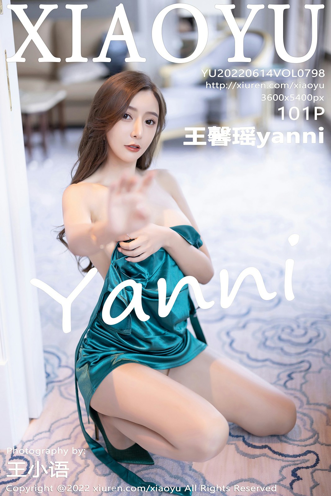 [XIAOYU语画界] 2022.06.14 VOL.798 王馨瑶yanni