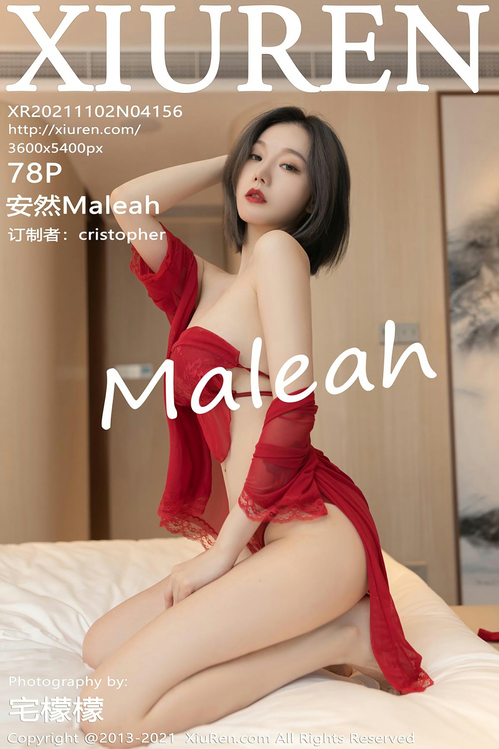 [XiuRen秀人网] 2021.11.02 No.4156 安然Maleah