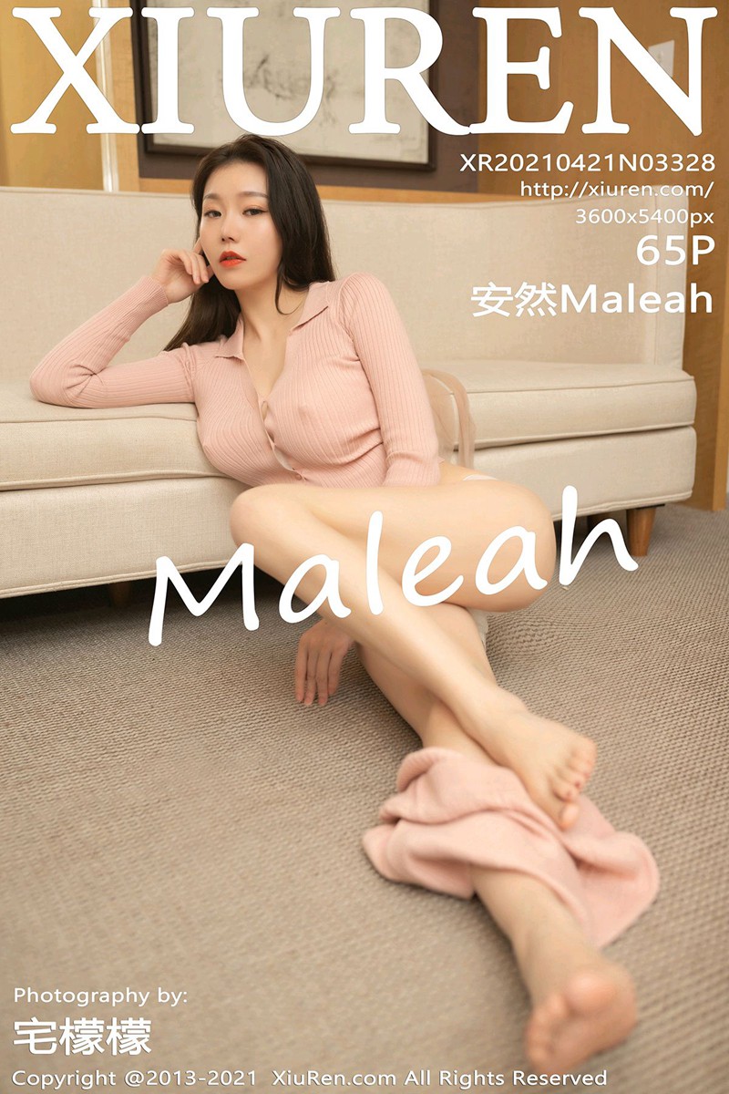 [XiuRen秀人网] 2021.04.21 No.3328 安然Maleah