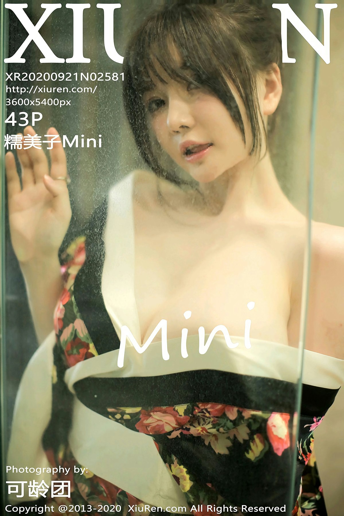 [XiuRen秀人网] 2020.09.21 No.2581 糯美子Mini