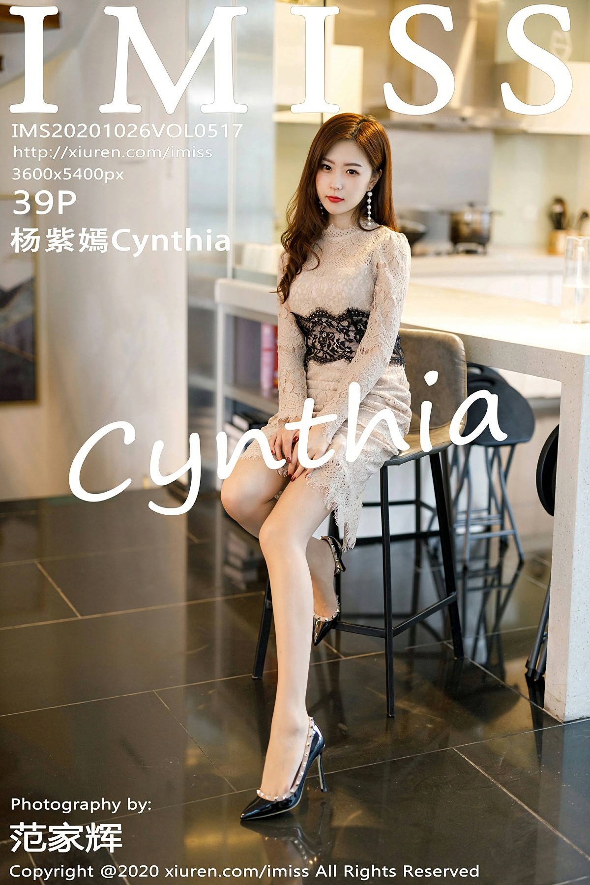 [IMISS爱蜜社] 2020.10.26 VOL.517 杨紫嫣Cynthia