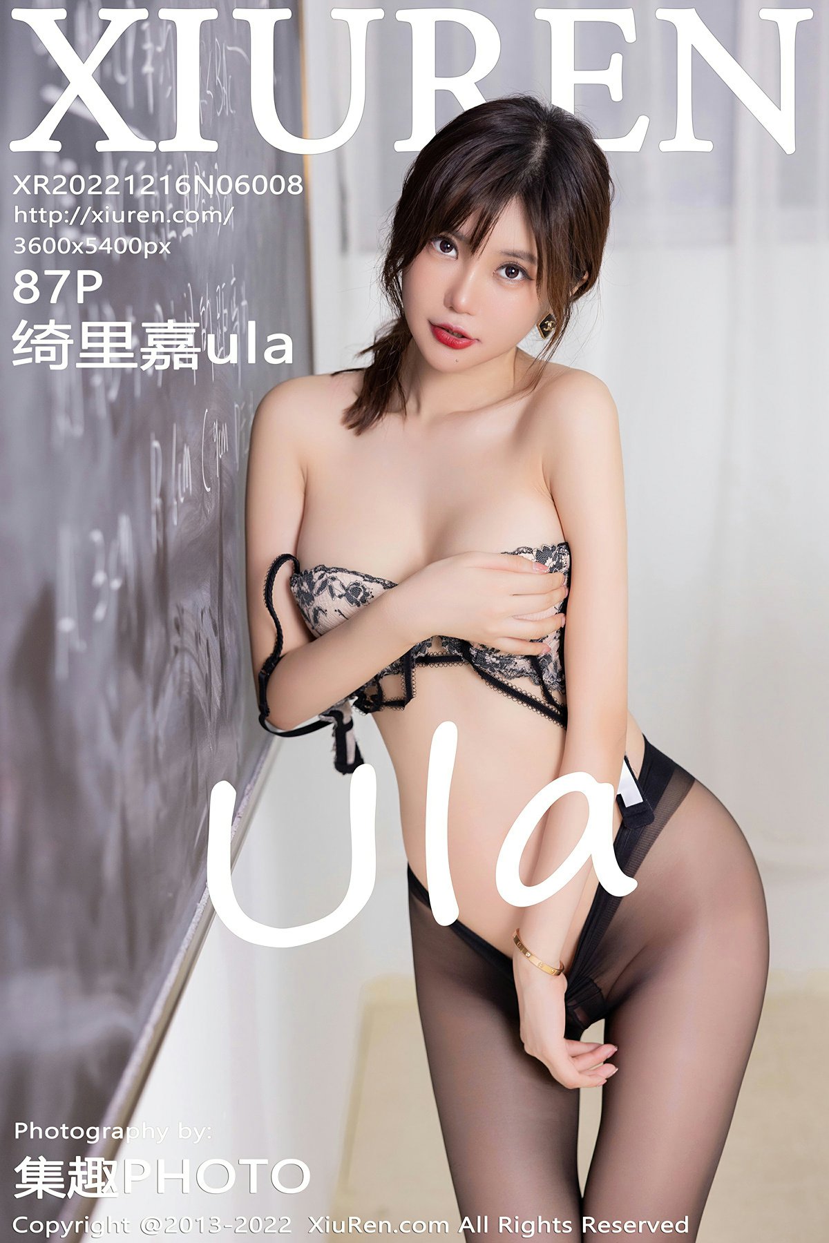 [XiuRen秀人网] 2022.12.16 No.6008 绮里嘉ula