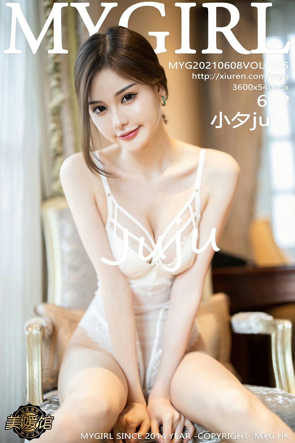 [MyGirl美媛馆] 2021.06.08 VOL.535 小夕juju