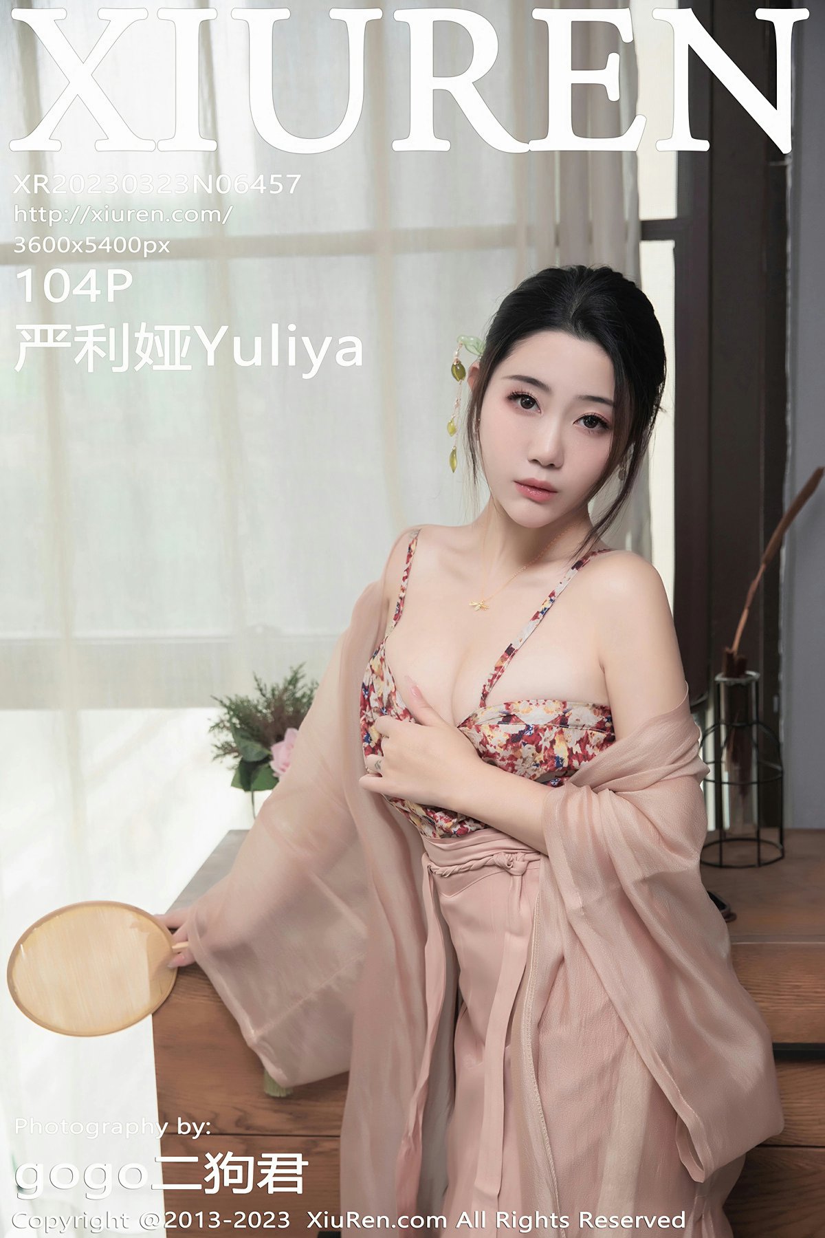 [XiuRen秀人网] 2023.03.23 No.6457 严利娅Yuliya