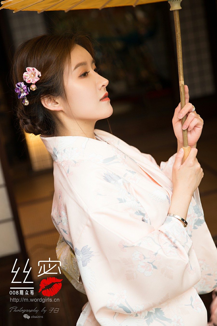 [TouTiao头条女神]2019.07.02 JennyR 008期丝蜜众筹回报之和风花与蛇